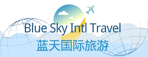 蓝天国际旅游